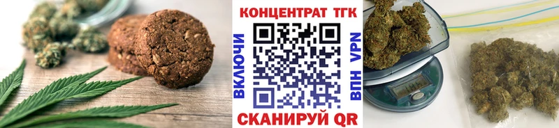 Cannafood конопля  что такое наркотик  Тырныауз 