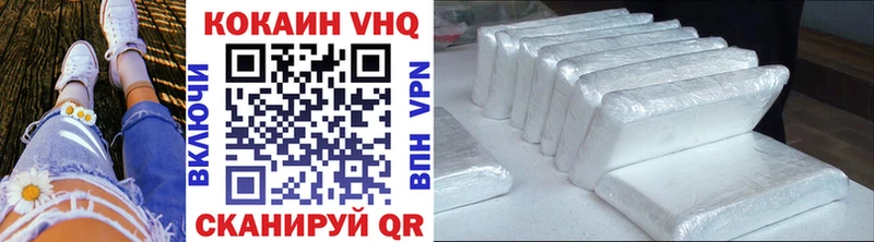 blacksprut ССЫЛКА  Тырныауз  Cocaine Колумбийский  купить закладку 