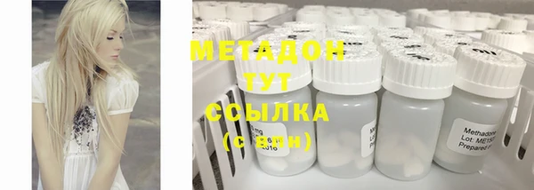 кокаин Аркадак
