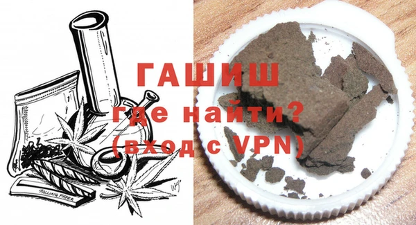 кокаин Аркадак