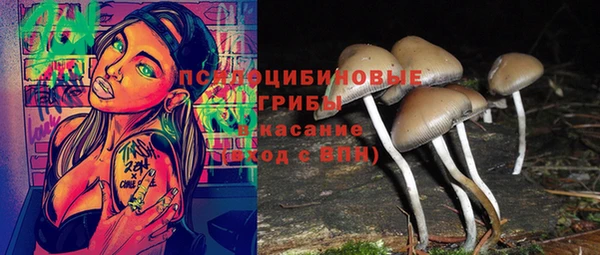 кокаин Аркадак