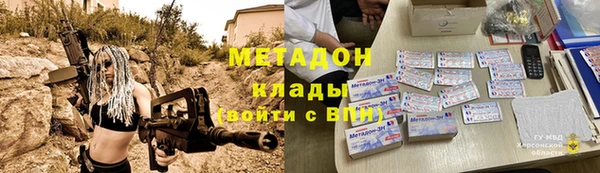 кокаин Аркадак