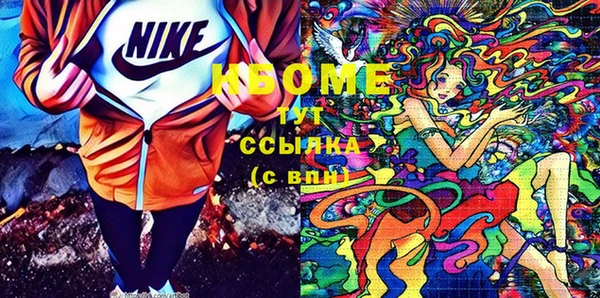 кокаин Аркадак