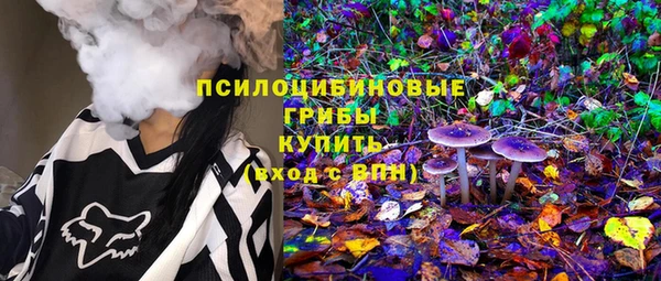 кокаин Аркадак