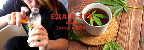 кокаин Аркадак