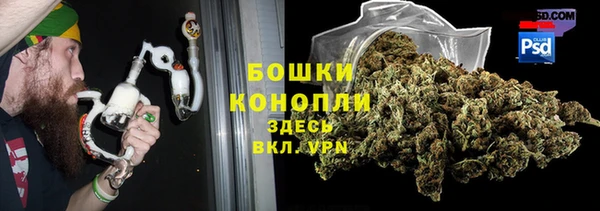 кокаин Аркадак
