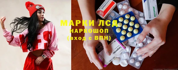 дживик Армянск