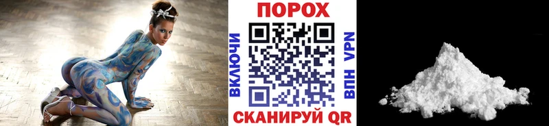 OMG ТОР  Тырныауз  Метамфетамин мет  купить  