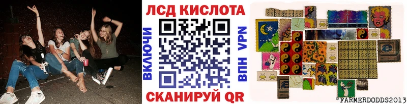 Марки 25I-NBOMe 1,8мг  дарнет шоп  Тырныауз 