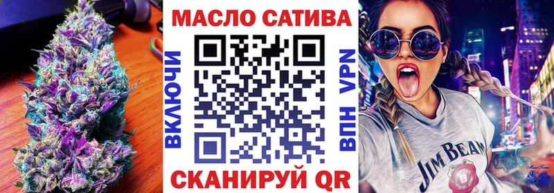 Дистиллят ТГК жижа  Тырныауз 